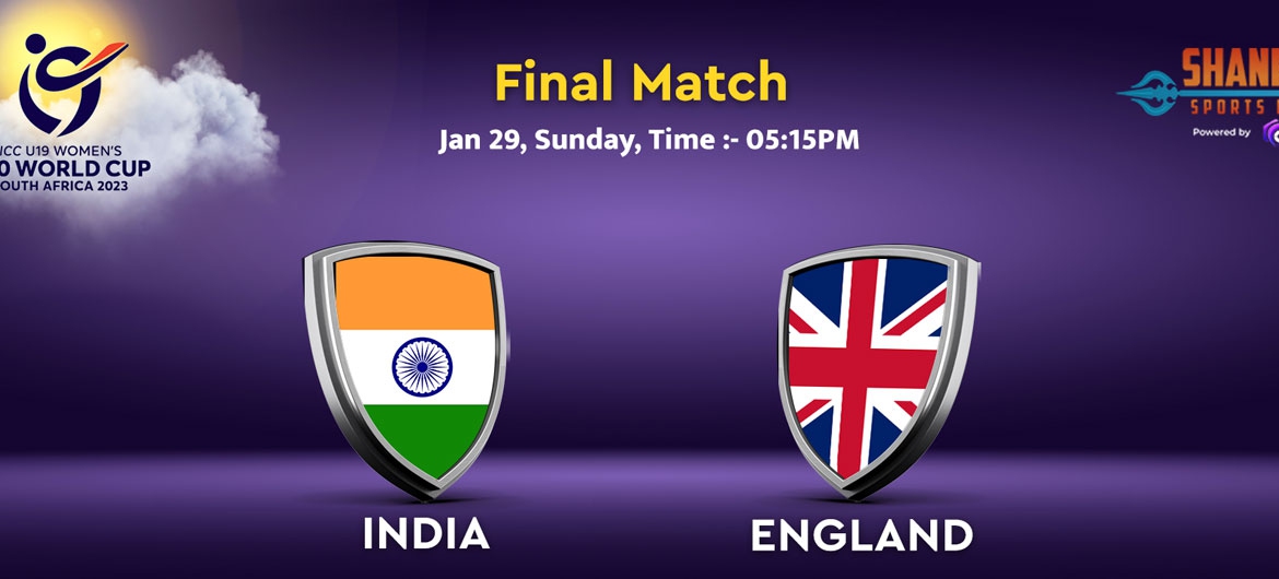 India women Beat England women by 7 Wicket