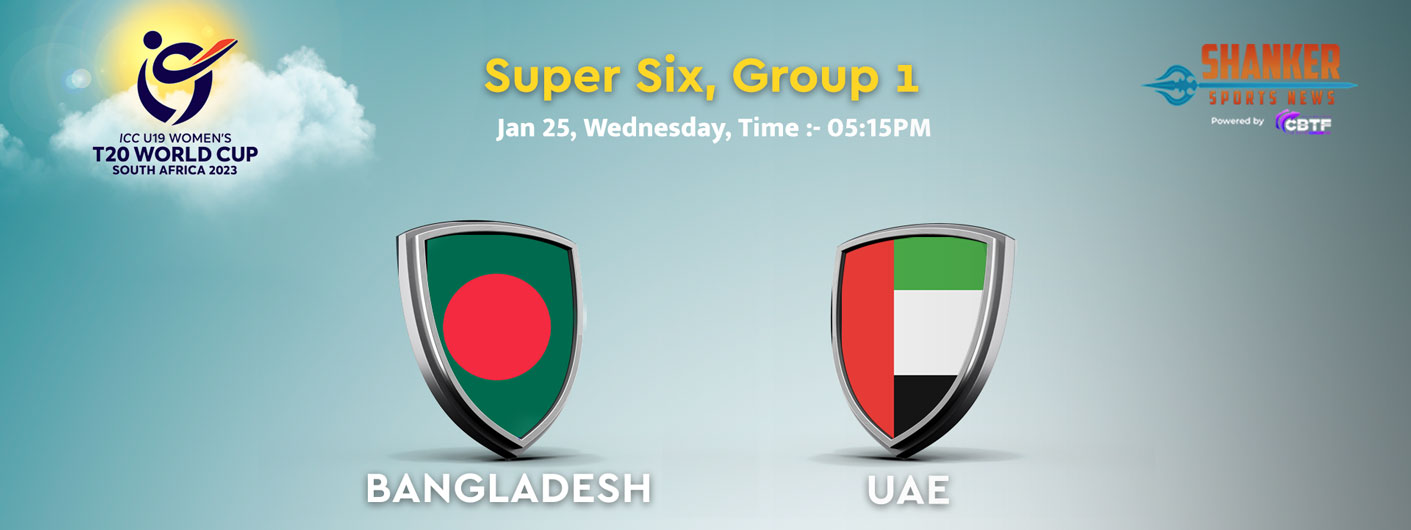 Bangladesh Beat UAE by 5 Wickets