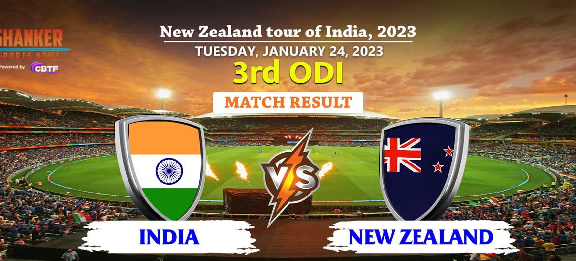 India Beat New Zealand by 90 runs