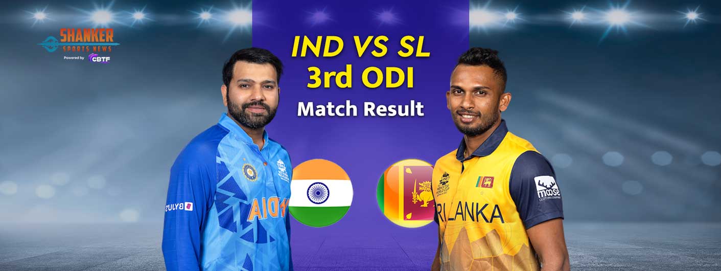 India Victory Over Sri Lanka By 4 Wickets in 2nd ODI
