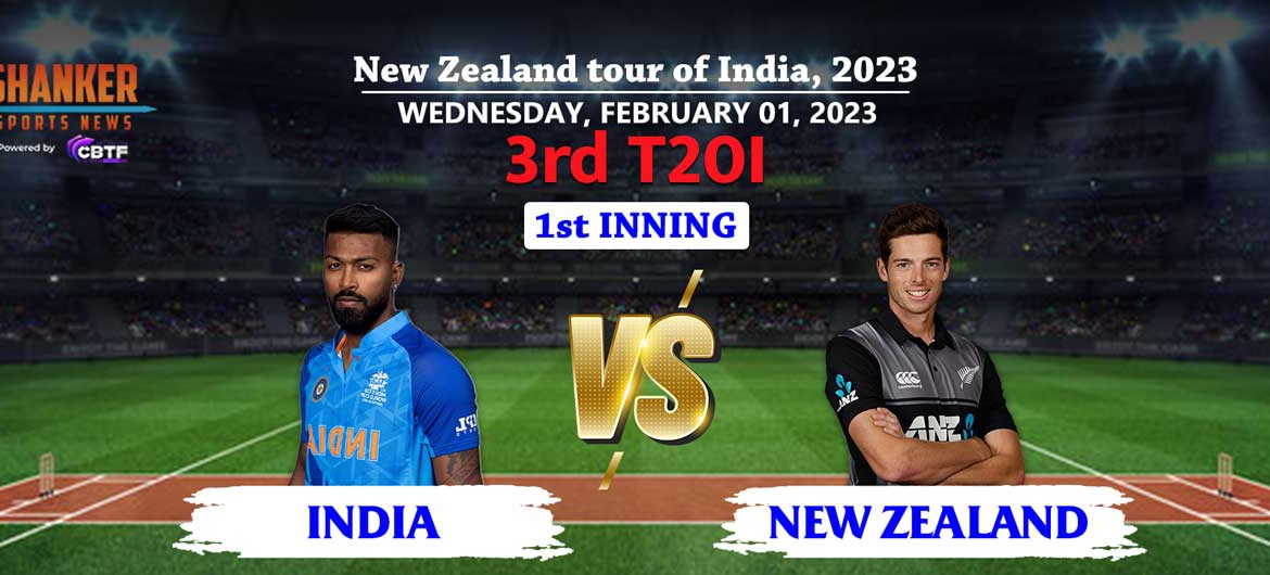 New Zealand Tour of India, 2023